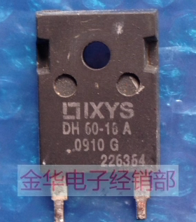 DH60-16A   DSDI60-16A 原装拆机件进口件 测好 参数:1600V/60A