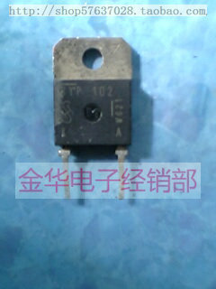 BYP102      拆机件进口件 包好用