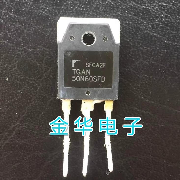 50N60SFD  TGAN50N60SFD  原装拆机件进口件 质量包好