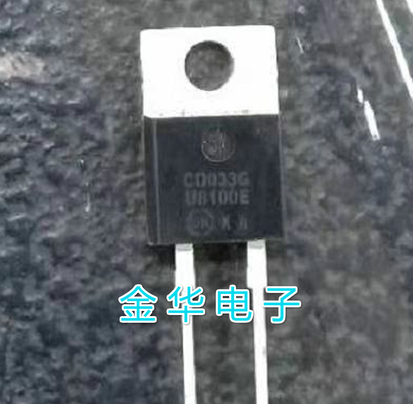 U8100E  MUR8100  原装拆机件进口件 包好用