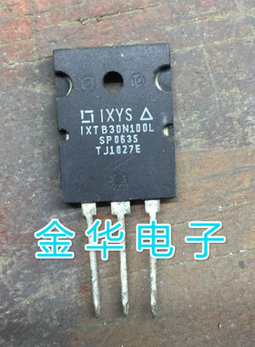 IXTB30N100L 原装拆机件进口件 质量包好
