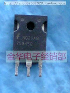 75345G     HUF75345G3   原装拆机件进口件 包好用 55V/75A
