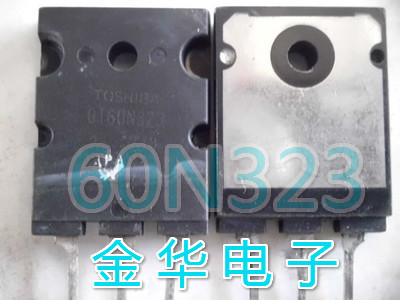 GT60N323   拆机件  质量保证