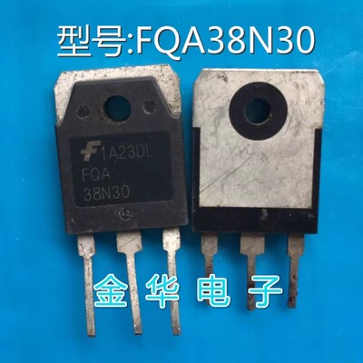 FQA38N30 FDA38N30 原装拆机件进口件 包好用