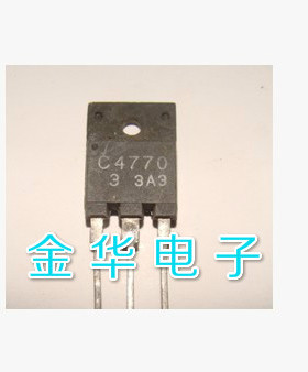 C4770  2SC4770 原装拆机件进口件 包好用