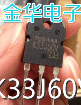 K33J60V K39J60W  原装拆机件进口件 包好用