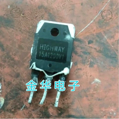 15A1200V1   拆机进口 保证质量