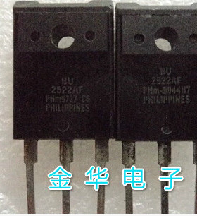 BU2522AF  原装拆机件进口件 包好用