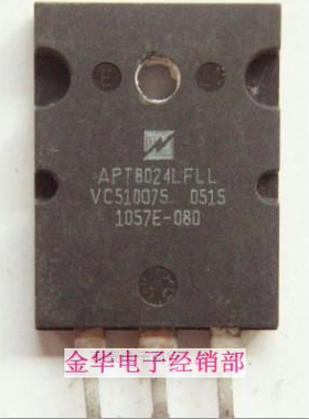 APT8024LFLL APT8024LFLLG  原装拆机件进口件 包好用