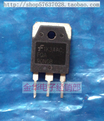 FQA90N08 拆机件进口件 质量保证