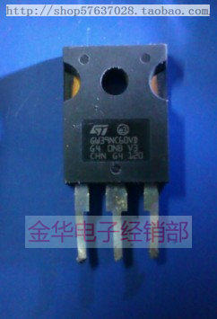 GW39NC60VD 原装拆机件进口件 包好用