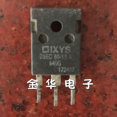 DSEC60-12A  原装拆机件进口件 包好用