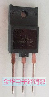 BU2527AX   原装拆机件进口件 包好用