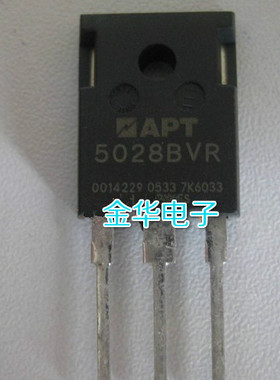 APT5028BVR  原装拆机件进口件 包好用