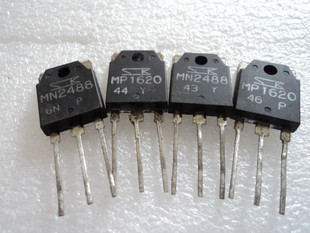 MP1620 MN2488 进口配对管 一对3.5元