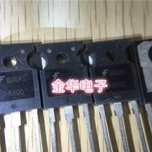 FDH5500  原装拆机件进口件  包好用