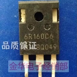 6R160C6 IPW60R160C6 6R160P6   原装拆机件进口件 测好