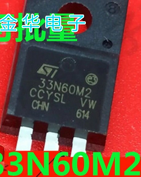 STF33N60M2 33N60M2 原装拆机件进口件 包好用