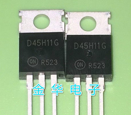 D45H11G D45H11 D44H11G D44H11 原装拆机件进口件 包好用