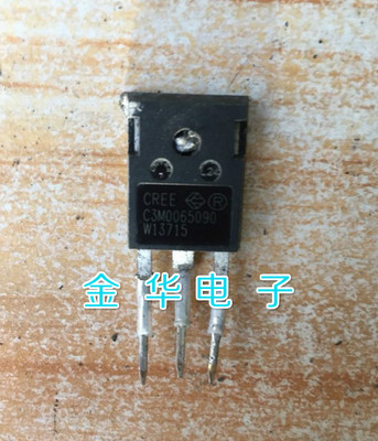 C3M0065090  C3M0065090D 原装拆机件进口件 包好用