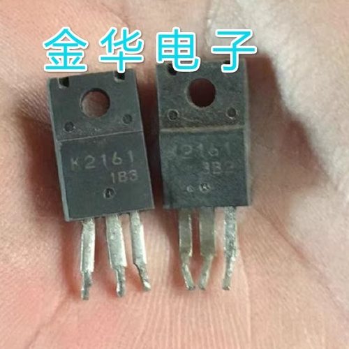 K2161  2SK2161  原装拆机件进口件 包好用