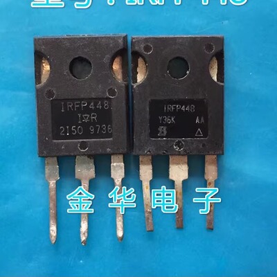 IRFP448        拆机件 包好用
