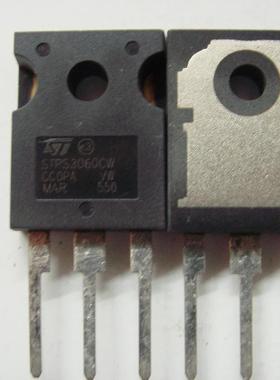 STPS3060CW 原装拆机件进口件 包好用