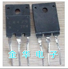 C4429  2SC4429 原装拆机件进口件 包好用
