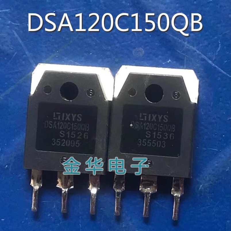 DSA120C150QB   进口拆机 质量测好