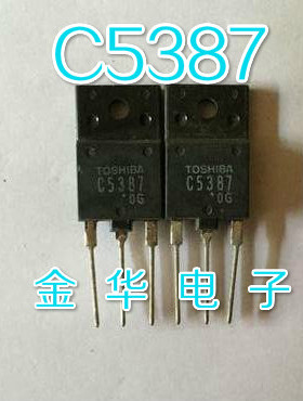 2SC5387   C5387 原装拆机件进口件 质量包好