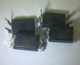 JC817C FL817C PC817C  正品 质量保证