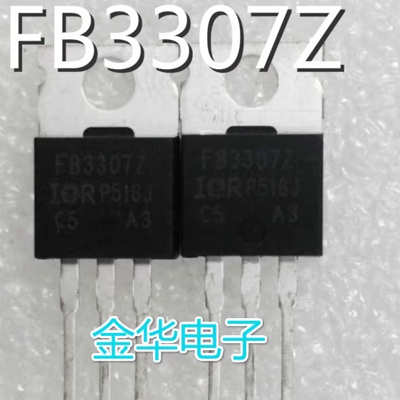 IRFB3307   FB3307 FB3307Z  原装拆机件进口件