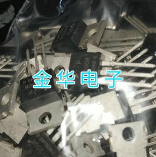 HY3008 原装拆机件进口件 包好用