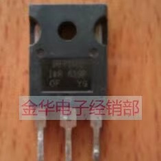 IRFP1405   AUFP1405  拆机件进口件 包好用