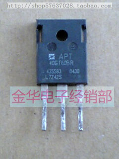 APT40GT60BR     40GT60BR   APT40GT60BRG  原装拆机件进口