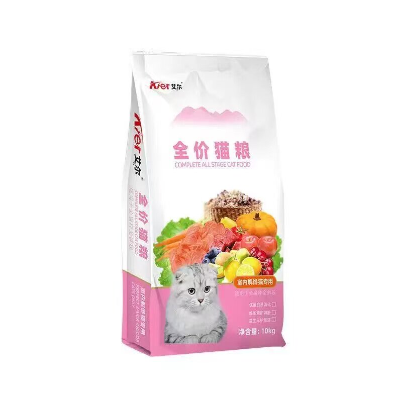 艾尔猫粮解馋猫海洋鱼味鸡肉味鱼肉牛肉味营养 幼猫粮10kg/成猫粮