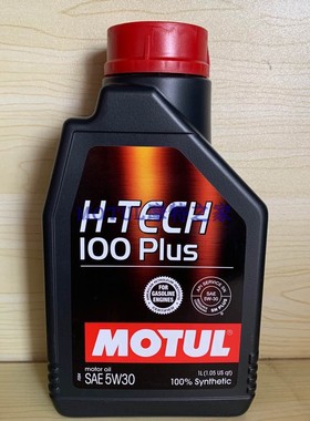 MOTUL 摩特机油HTECH 100 plus 5w30 SN全合成汽车润滑油 1升包邮