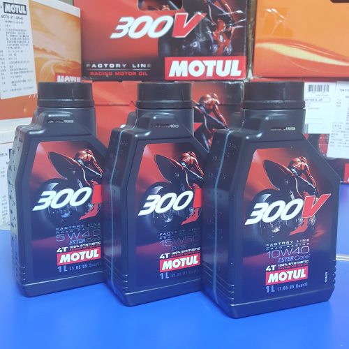 MOTUL摩特酯类全合成包邮机油