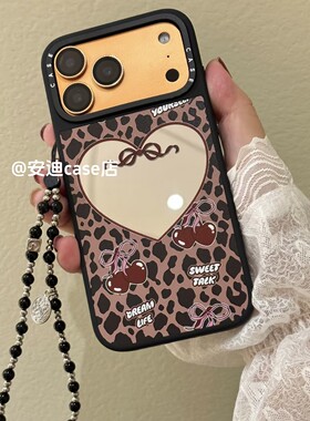 磁吸镜面豹纹樱桃爱心17Pro max适用于iPhone16pro max手机壳/13ProMax/12Pro/15promax防摔保护14promax壳硬