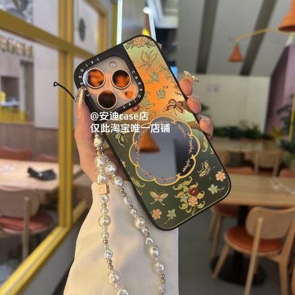 磁吸镜面宫里的世界 蝴蝶园16Pro max适用于iPhone15pro max手机壳/13ProMax/12Pro/17pro防摔14promax壳