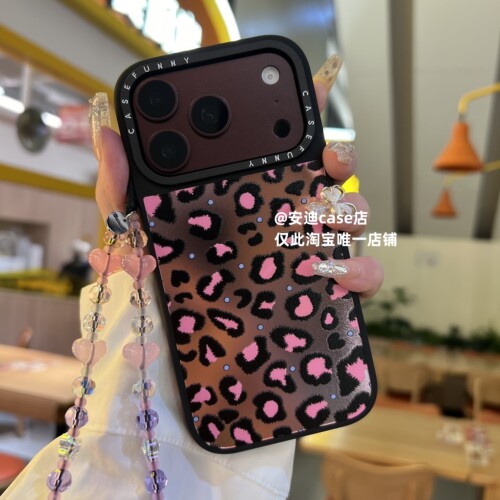波点粉豹纹18Promax手机壳