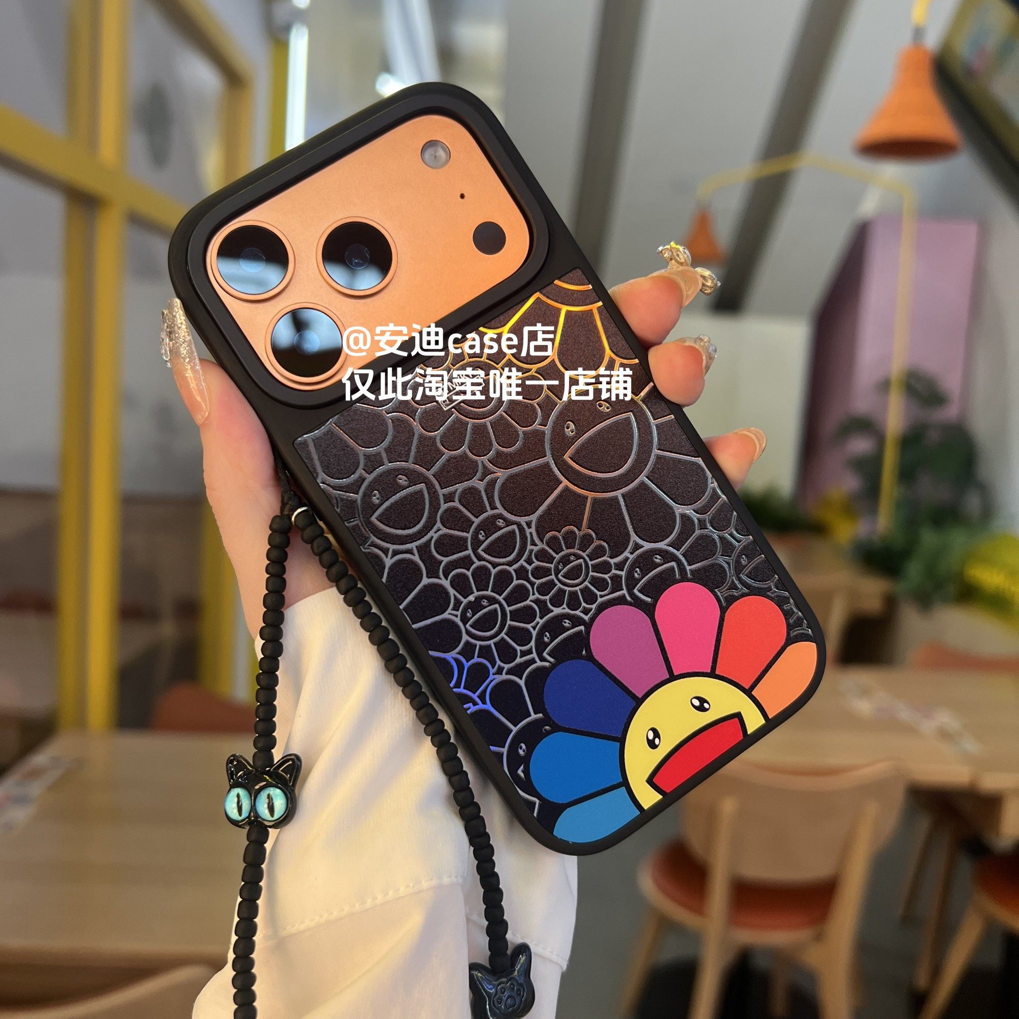 磁吸镜面太阳花笑脸17Pro max适用于iPhone16pro max手机壳/13ProMax/12Pro/15pro