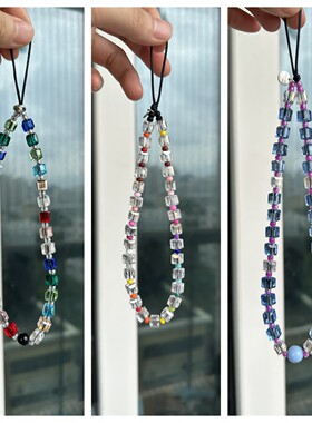 新款手工串珠方糖质感水晶手机链潮流街头打卡手腕女生手机挂绳