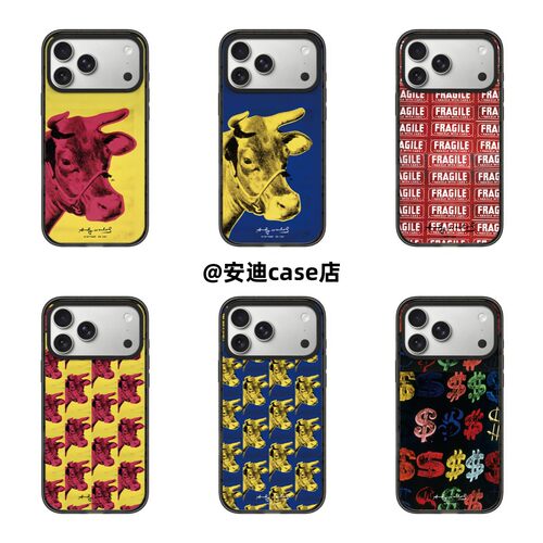 红牛金牛艺术17Promax手机壳