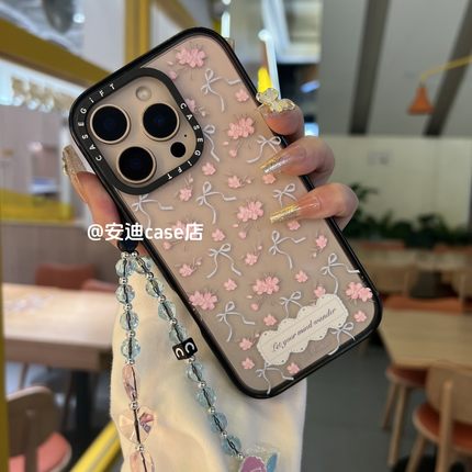 亚克力森林早报 春日浪漫16Pro max适用于iPhone15pro max手机壳/13ProMax/12Pro/17pro防摔保护14promax壳硬