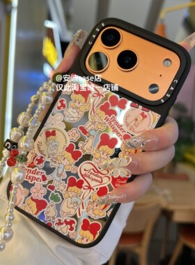 少女心事贴纸/捧花少女17Pro max适用于iPhone16pro max手机壳/13ProMax/12Pro/15promax防摔保护14promax壳