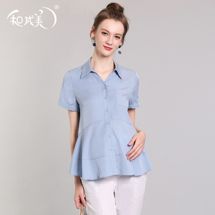 商务孕妇装夏季蓝色孕妇衬衫女短款职业面试工装衬衣上班短款上衣