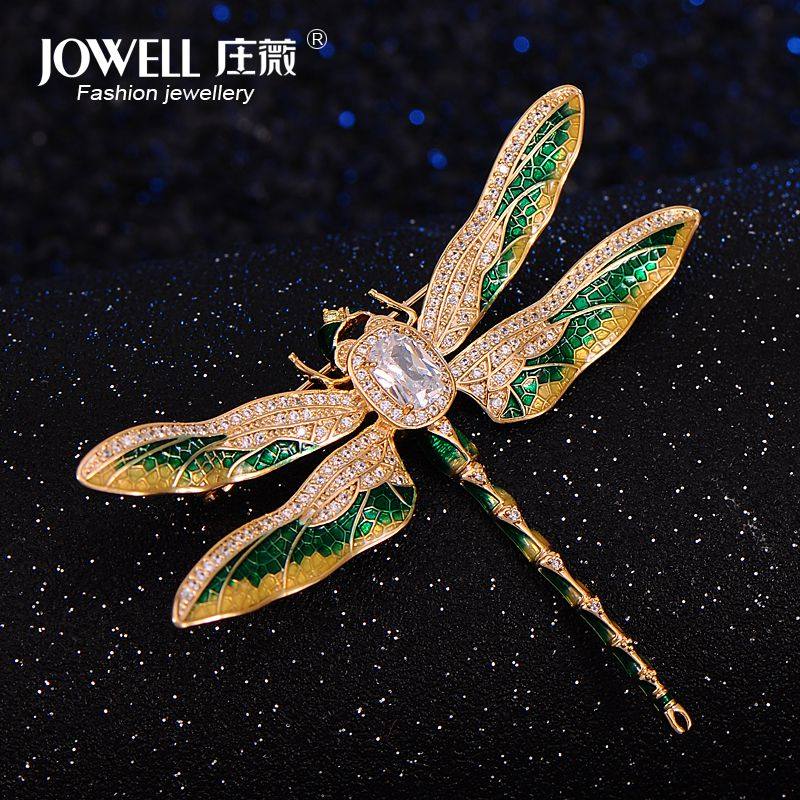 精致蜻蜓胸针男女气质胸花外套别针大衣装饰时尚毛衣大气配饰,饰品/流行首饰/时尚饰品新,胸针,淘宝优惠券,粉丝福利购,淘宝优惠卷