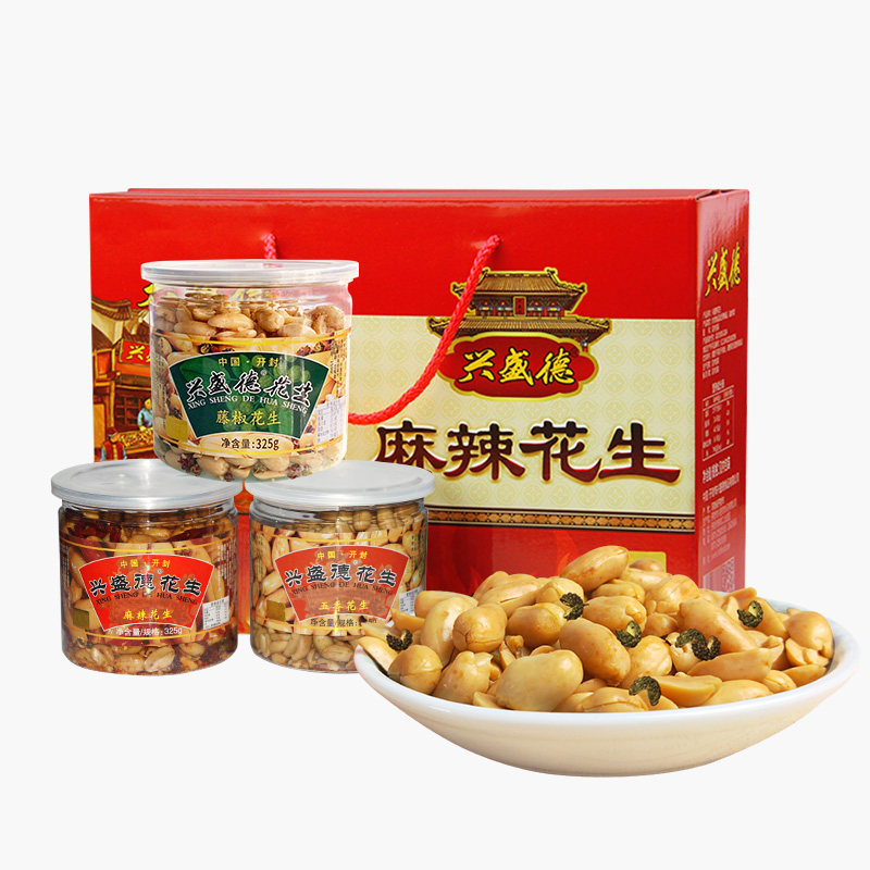 兴盛德麻辣花生礼盒开封特产藤椒五香花生下酒菜6罐辣椒 年货礼盒,零食/坚果/特产,花生,淘宝优惠券,粉丝福利购,淘宝优惠卷