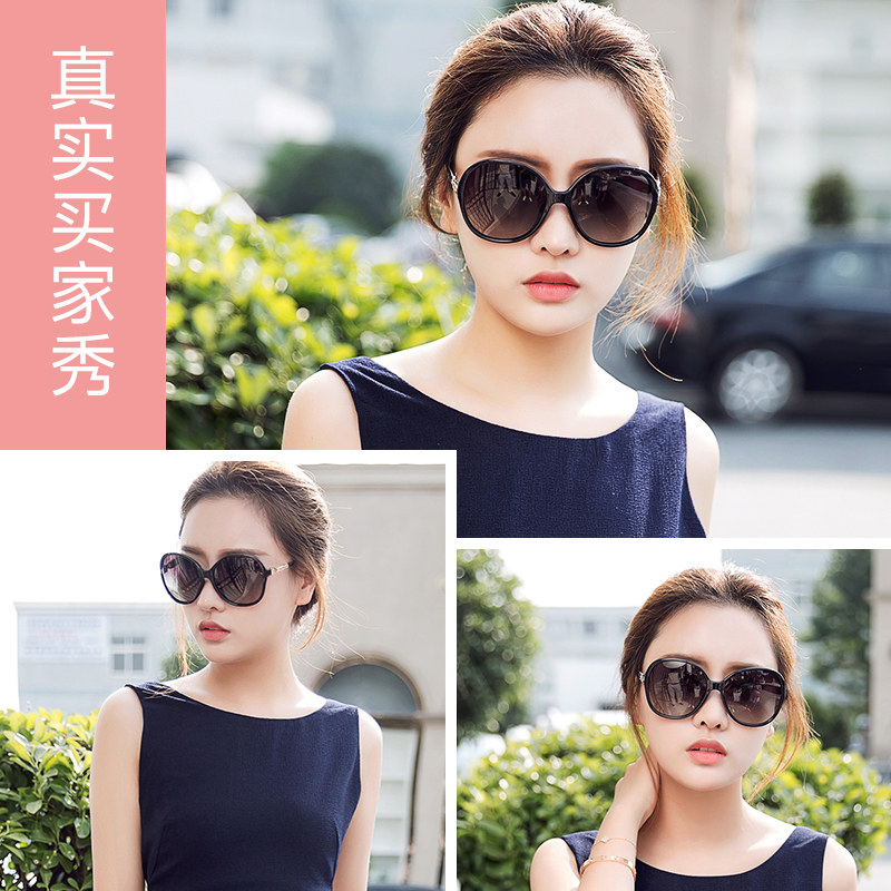 花雨伞墨镜显瘦近视太阳镜防紫外线开车眼镜黑框超轻时尚偏光个性